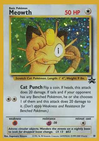Pokemon card coupons Get 20% off discount with Pokemon Cards coupon codes and Pokemon Cards promo codes.